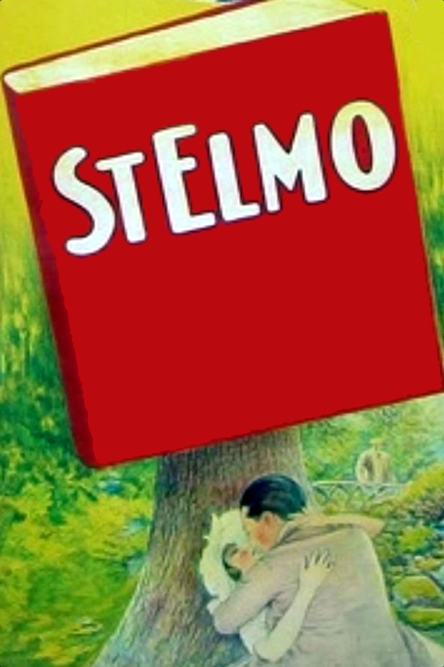 Постер St. Elmo